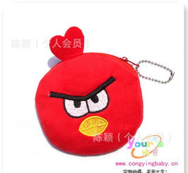 憤怒的小鳥公仔頭硬幣包 卡通動(dòng)漫周邊產(chǎn)品的價(jià)格、廠家與開發(fā)趨勢(shì)