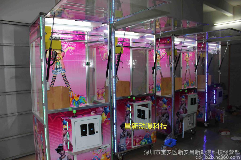 抓煙機(jī)產(chǎn)業(yè)概況 從臺(tái)灣技術(shù)到北京市場(chǎng)，探訪廣州番禺區(qū)的動(dòng)漫產(chǎn)品開發(fā)