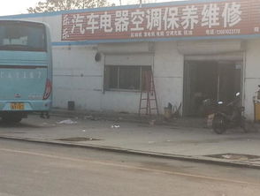 酷配商城 開啟汽車維修與保養服務的新時代