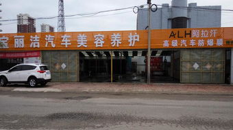 酷配商城 一站式汽車維修與保養服務解決方案