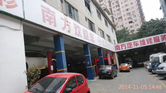 探索酷配商城 一站式汽車維修與保養服務指南