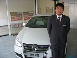 一汽大眾4S店北京富順通汽車維修服務 專業守護您的行車安全