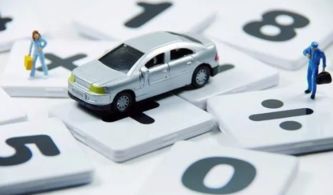 康眾汽配遇上城配專家CTMS 8000億車后市場供應鏈如何破局？